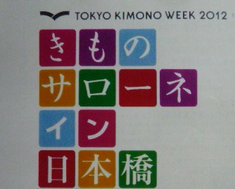 ファイル 60-1.jpg