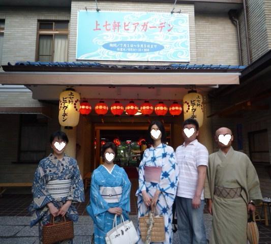 ファイル 84-1.jpg